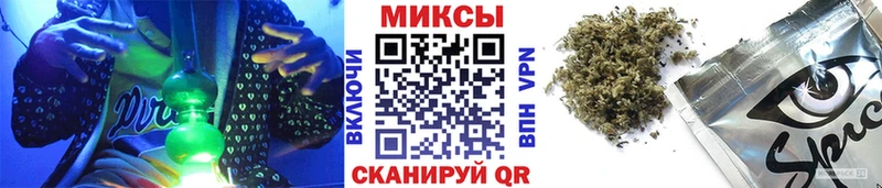 hydra маркетплейс наркошоп Химки БУТИРАТ бутандиол
