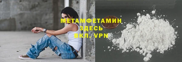 скорость Абдулино