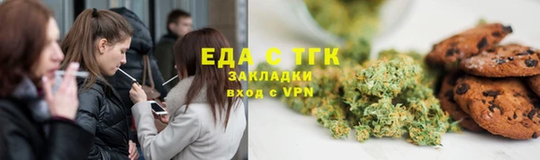 скорость Абдулино