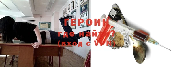 дмт Абаза