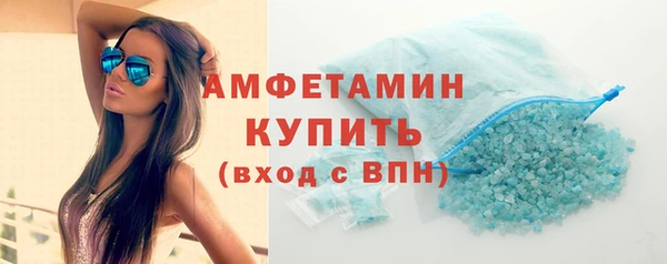 скорость Абдулино