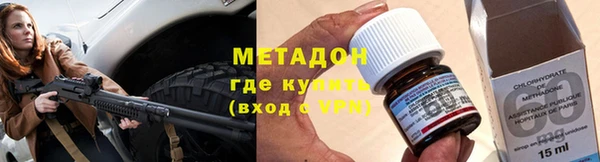 скорость Абдулино