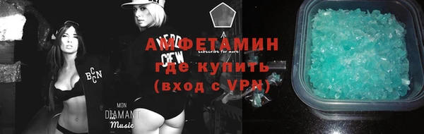 скорость Абдулино