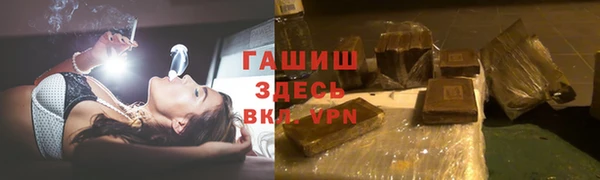 скорость Абдулино