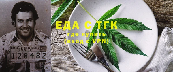 дмт Абаза