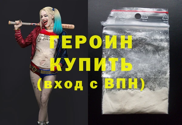 дмт Абаза