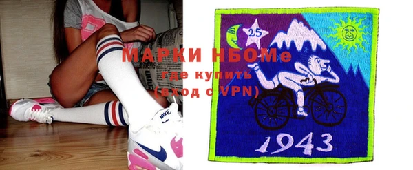 скорость Абдулино