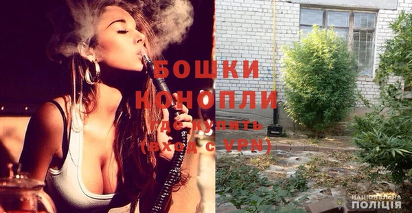 скорость Абдулино