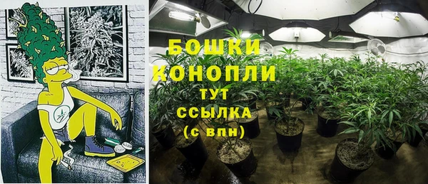 скорость Абдулино