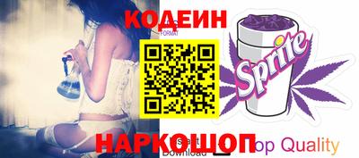mdma Волгодонск
