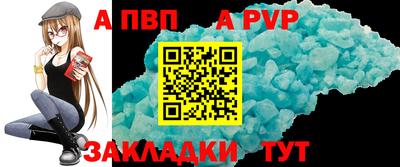 mdma Волгодонск