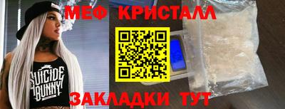 гидропоника Волжск
