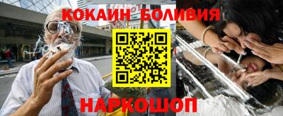 гидропоника Волжск