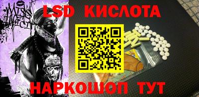 mdma Волгодонск