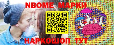 гидропоника Волжск