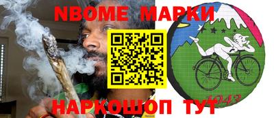 гидропоника Волжск