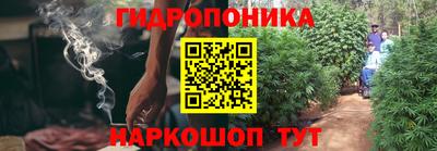 mdma Волгодонск