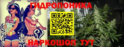mdma Волгодонск