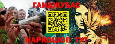 гидропоника Волжск