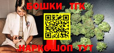 гидропоника Волжск
