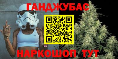 гидропоника Волжск