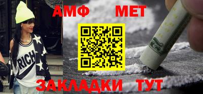 mdma Волгодонск