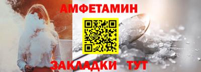 гидропоника Волжск