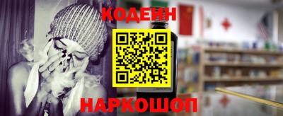 mdma Волгодонск