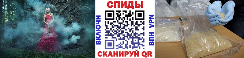 цены наркотик  Химки  Первитин Декстрометамфетамин 99.9% 