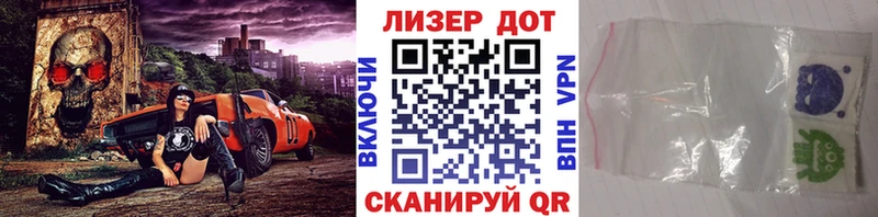 Марки N-bome 1,5мг  Химки 