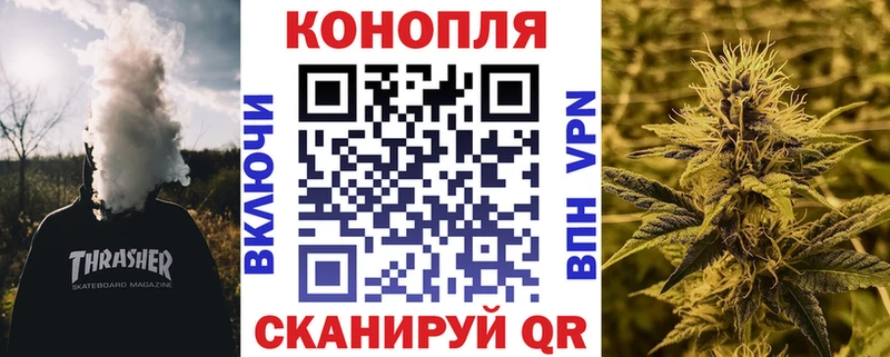 Каннабис гибрид  где можно купить   Химки 