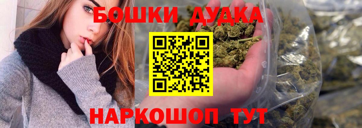 Конопля гибрид Химки